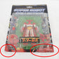 Marmit ゲッターロボ ダイナミックアクションフィギュア スーパーロボットコレクション 台紙イタミ有 未開封品 マーミット フィギュア