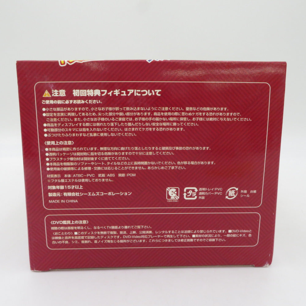 BANDAI 黄金獣合体グレートゴルドラン 黄金勇者ゴルドラン DVD初回特典フィギュアのみ 外箱傷み有 ブリスター未開封品バンダイ フィギュア