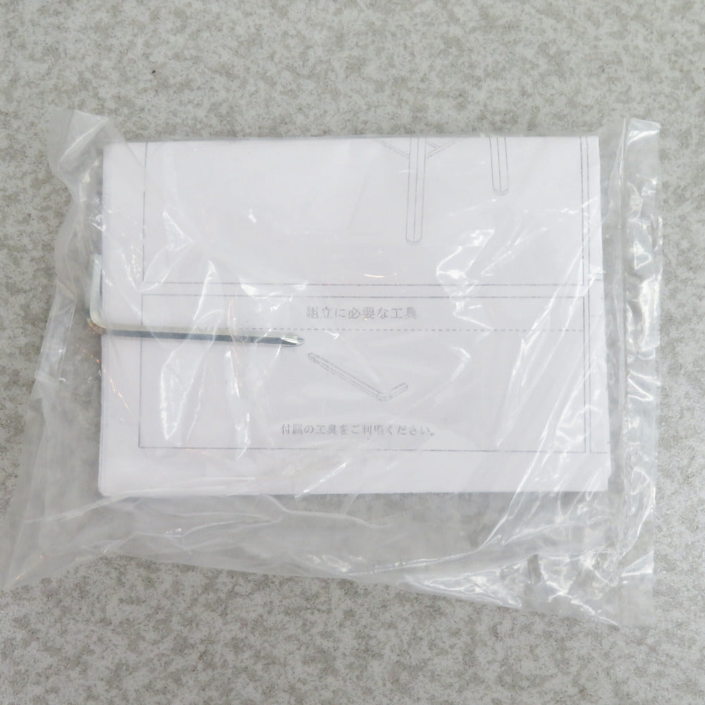 AZUMAYA 東谷 スツール 収納あり 取っ手付 キャメル PC-202CA 未使用品