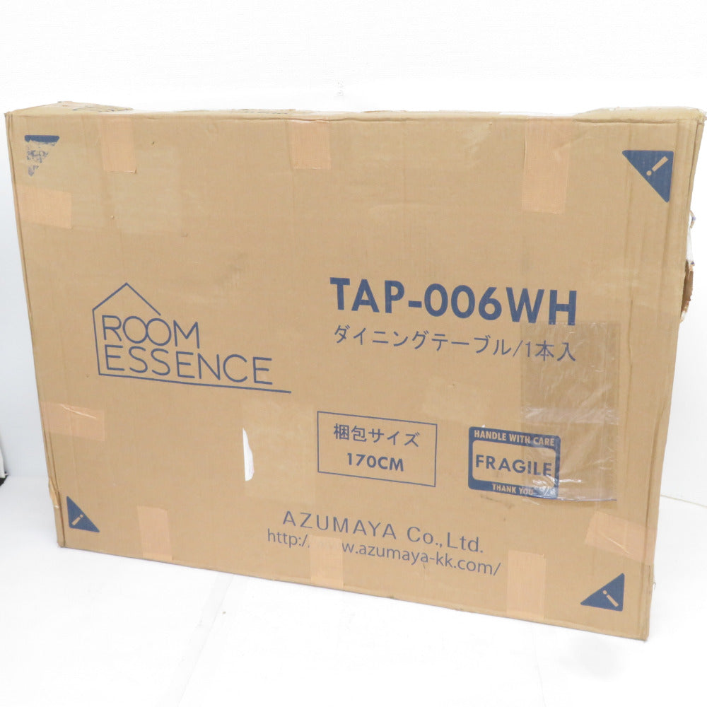 AZUMAYA 東谷 ダイニングテーブル 天然木 半円 ホワイト TAP-006WH 要組立品 未使用品