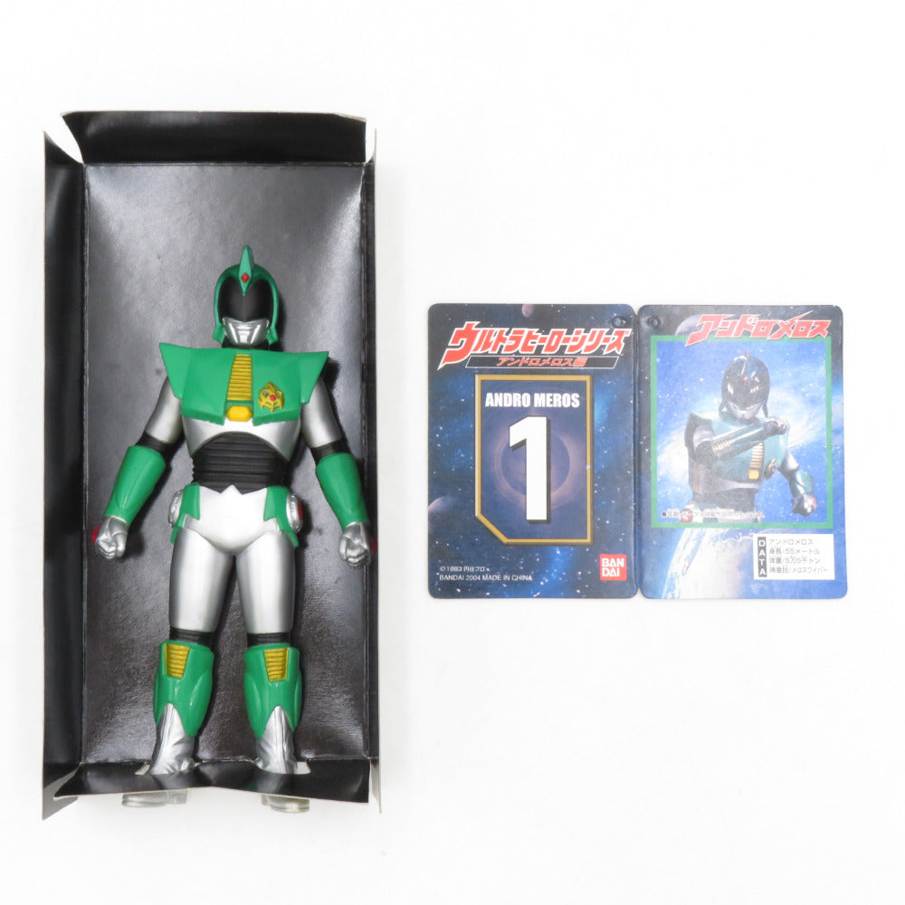 BANDAI アンドロメロス ウルトラヒーローシリーズ アンドロメロス編 2003年 カード・箱あり 開封品 バンダイ フィギュア