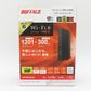 Buffalo (バッファロー) AirStation WSR-1500AX2S-BK ブラック Wi-Fiルーター(無線LAN親機) Wi-Fi6(11ax) 未開封品 未使用品