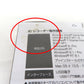 Panasonic パナソニック ICレコーダー 2GB ブラック RR-US330-K