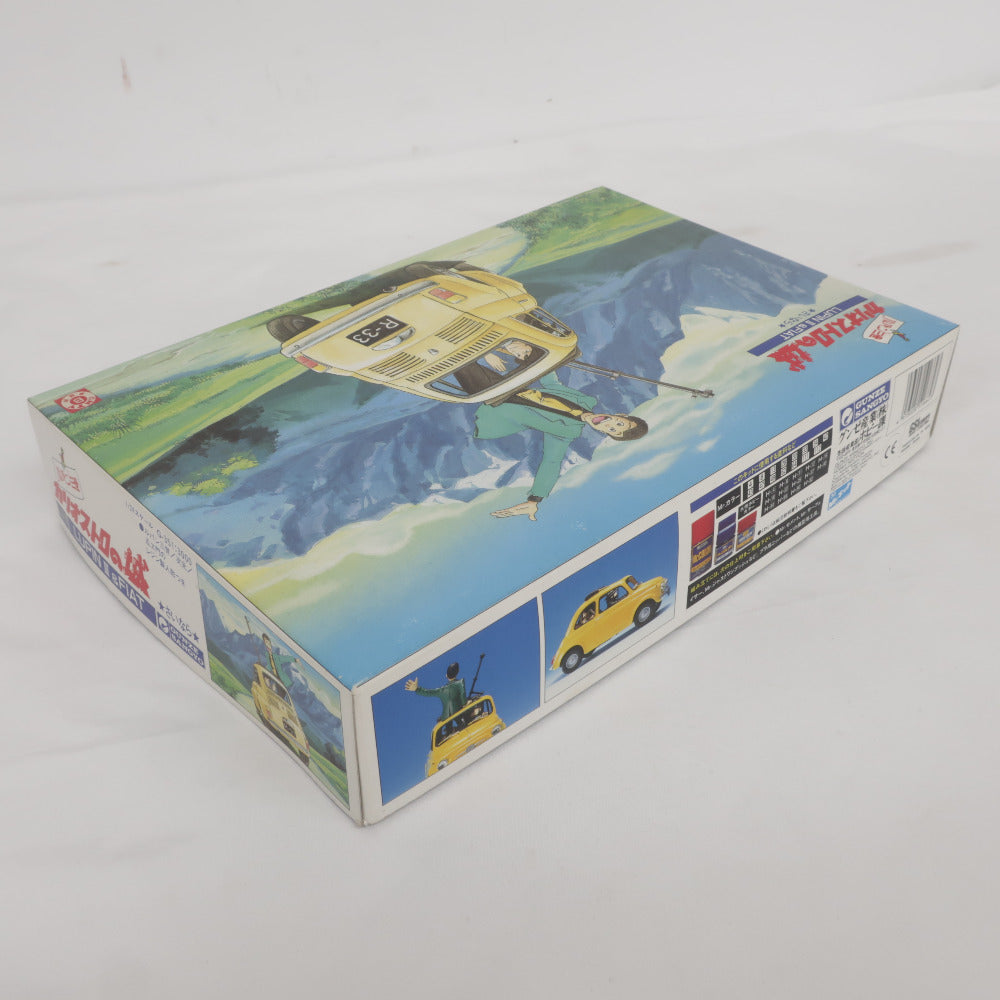 グンゼ産業 1/24 LUPAN III ＆ FIAT ★さいなら★ ルパン三世 カリオストロの城 当時物 未組立品 ポストカード付 プラモデル