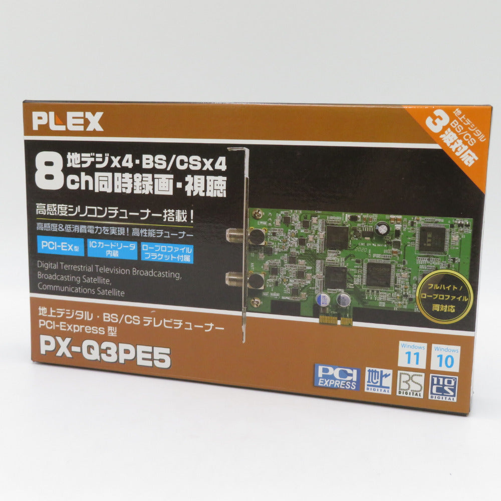PLEX プレクス 地デジ・BS・CS対応 TVチューナー テレビ PLEX プレクス 地デジ・BS・CS対応 TVチューナー テレビ