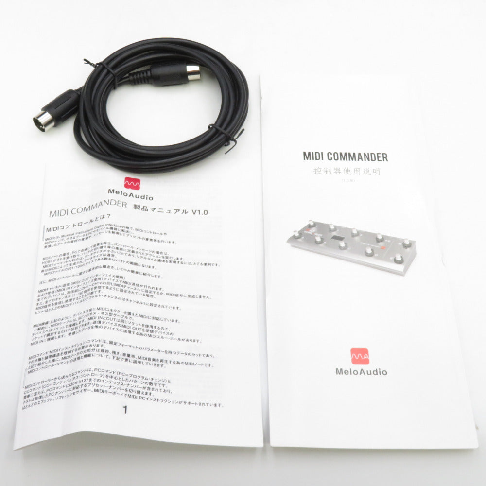 Melo Audio メロオーディオ MIDIコントローラー MIDI COMMANDER フットコントローラー
