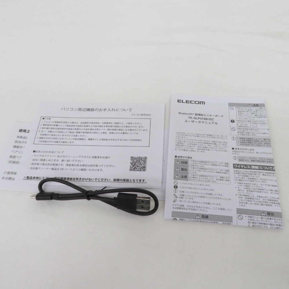 ワイヤレス Bluetooth ウルトラスリムキーボード ELECOM エレコム TK-SLP01BK/EC ゲーム周辺機器 【コンプオフ金沢野々市店】 ワイヤレス Bluetooth ウルトラスリムキーボード ELECOM エレコム TK