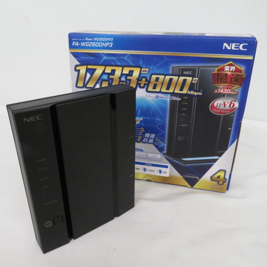 NEC エヌイーシー 無線LANルーター Aterm ブラック PA-WG2600HP3