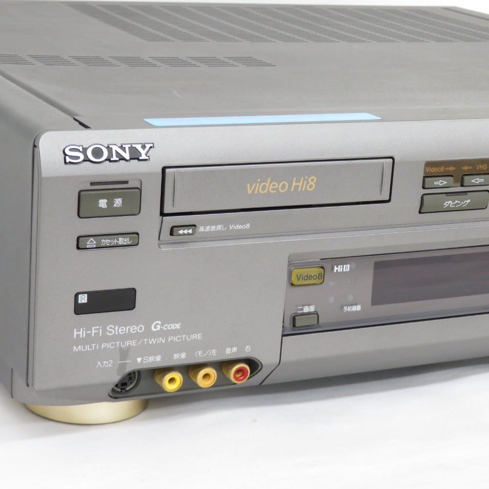 ジャンク sony ソニー レコーダー S-VHSハイファイ/ステレオハイエイトビデオデッキ 返品不可商品 WV-ST1 ｜コンプオフ プラス –  コンプオフプラス 公式ショップ