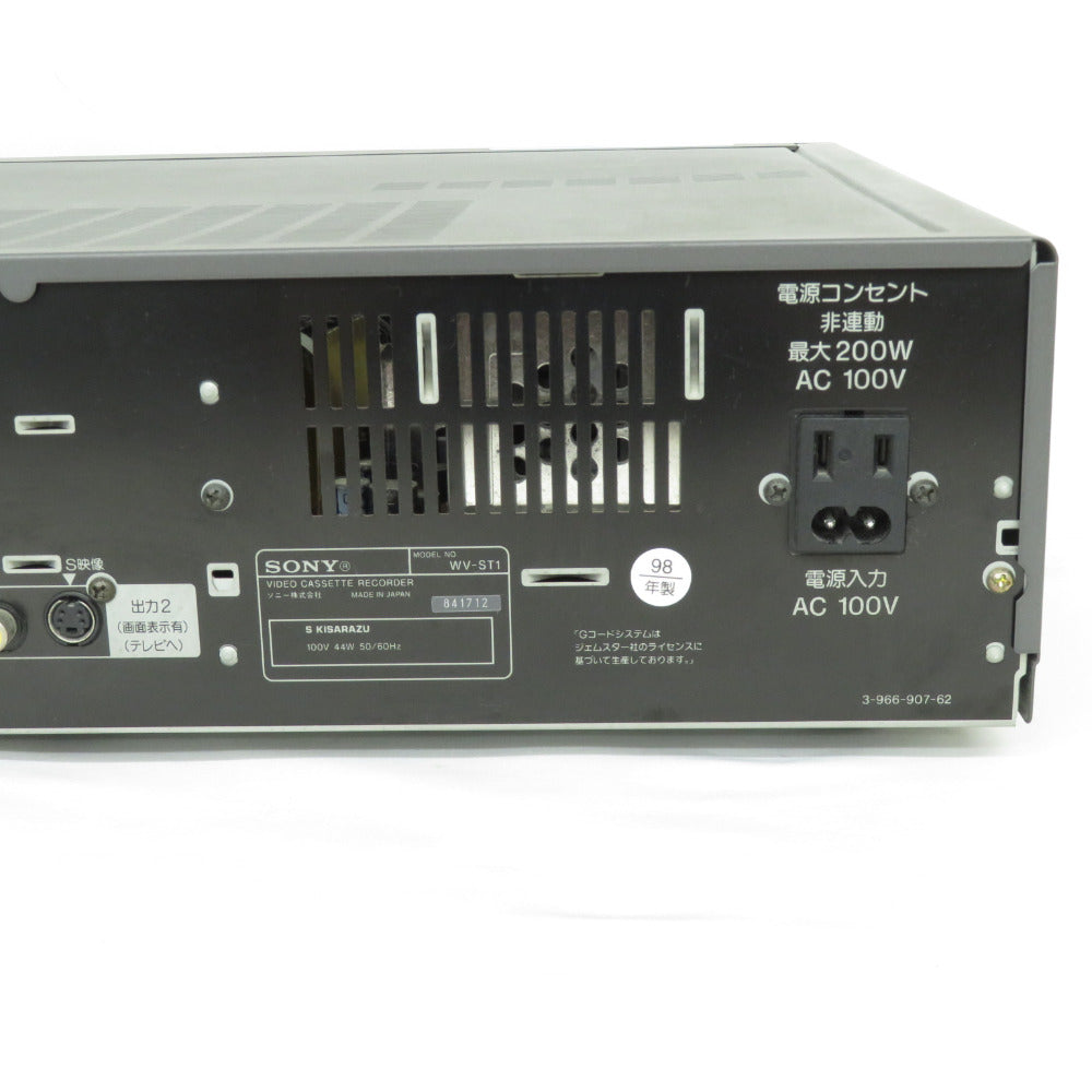 ジャンク sony ソニー レコーダー S-VHSハイファイ/ステレオハイエイトビデオデッキ 返品不可商品 WV-ST1