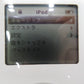 ジャンク品 Apple iPod (アイポッド) オーディオ機器 iPod 第4世代 20GB M9282J/A