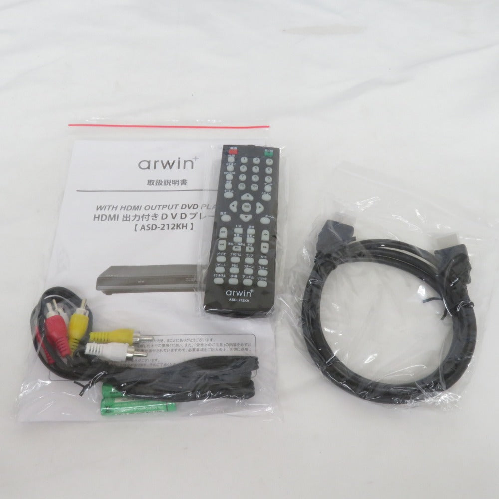 arwin アーウィン プレイヤー HDMI端子搭載DVDプレーヤー ケーブル付 CPRM USB リモコン付き ASD-212KH 未使用品