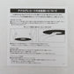 レコード LP盤 Sympa＜完全生産限定盤＞ King Gnu  BVJL40～1 動作未確認