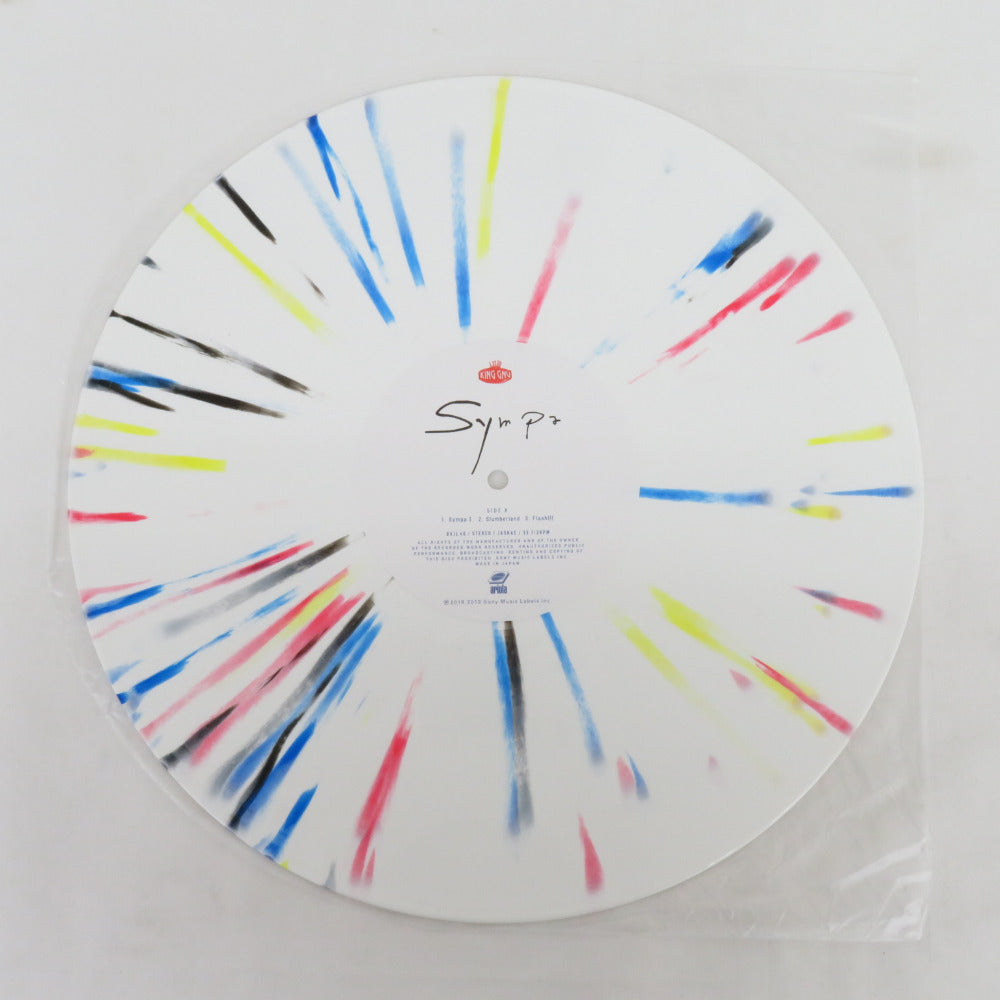 レコード LP盤 Sympa＜完全生産限定盤＞ King Gnu  BVJL40～1 動作未確認