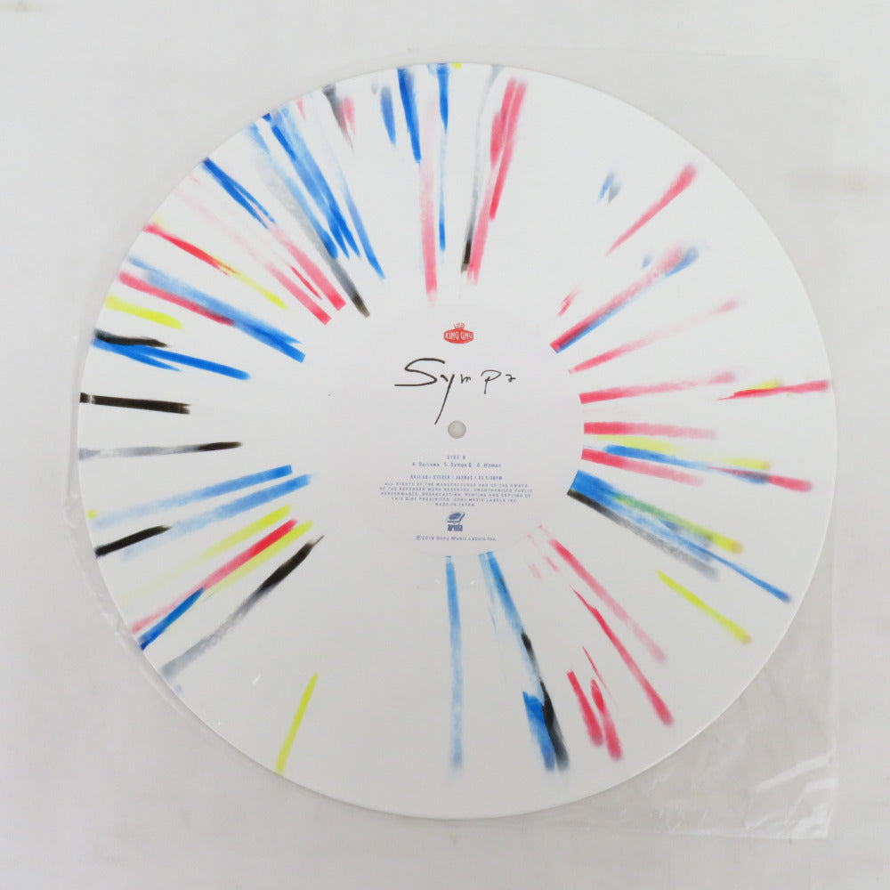 レコード LP盤 Sympa＜完全生産限定盤＞ King Gnu  BVJL40～1 動作未確認