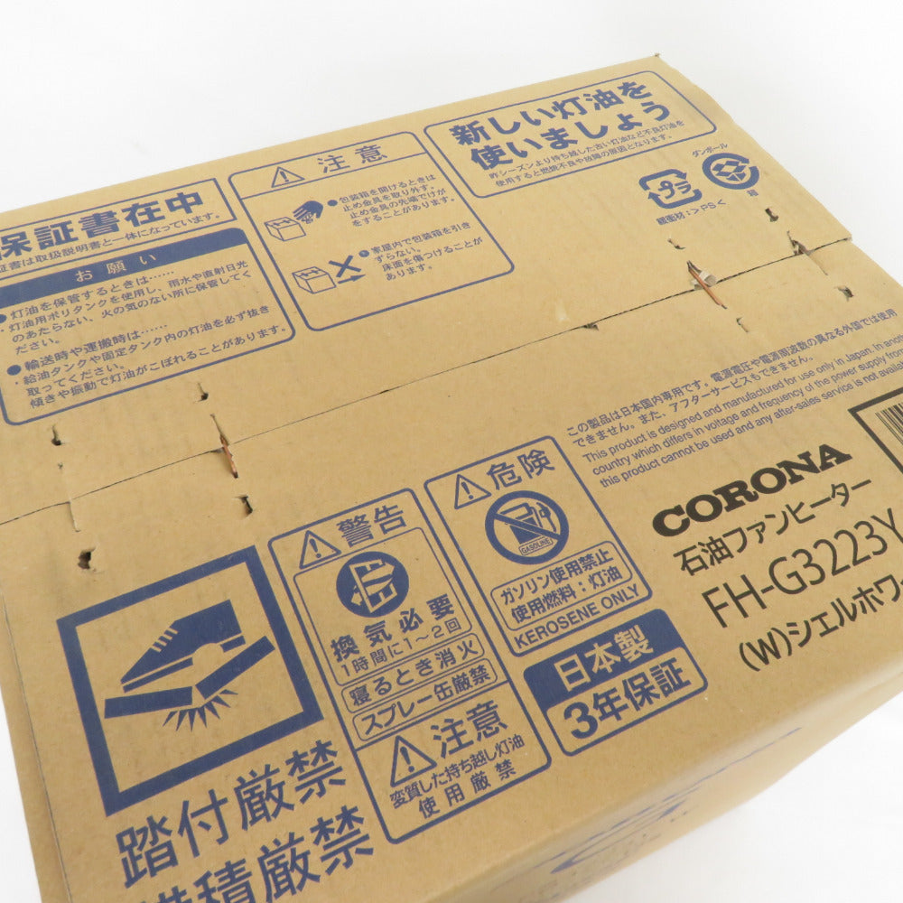CORONA (コロナ) 暖房器具 石油ファンヒーター 木造9畳/コンクリート12畳まで シェルホワイト FH-G3223Y-W 未開封・未使用品