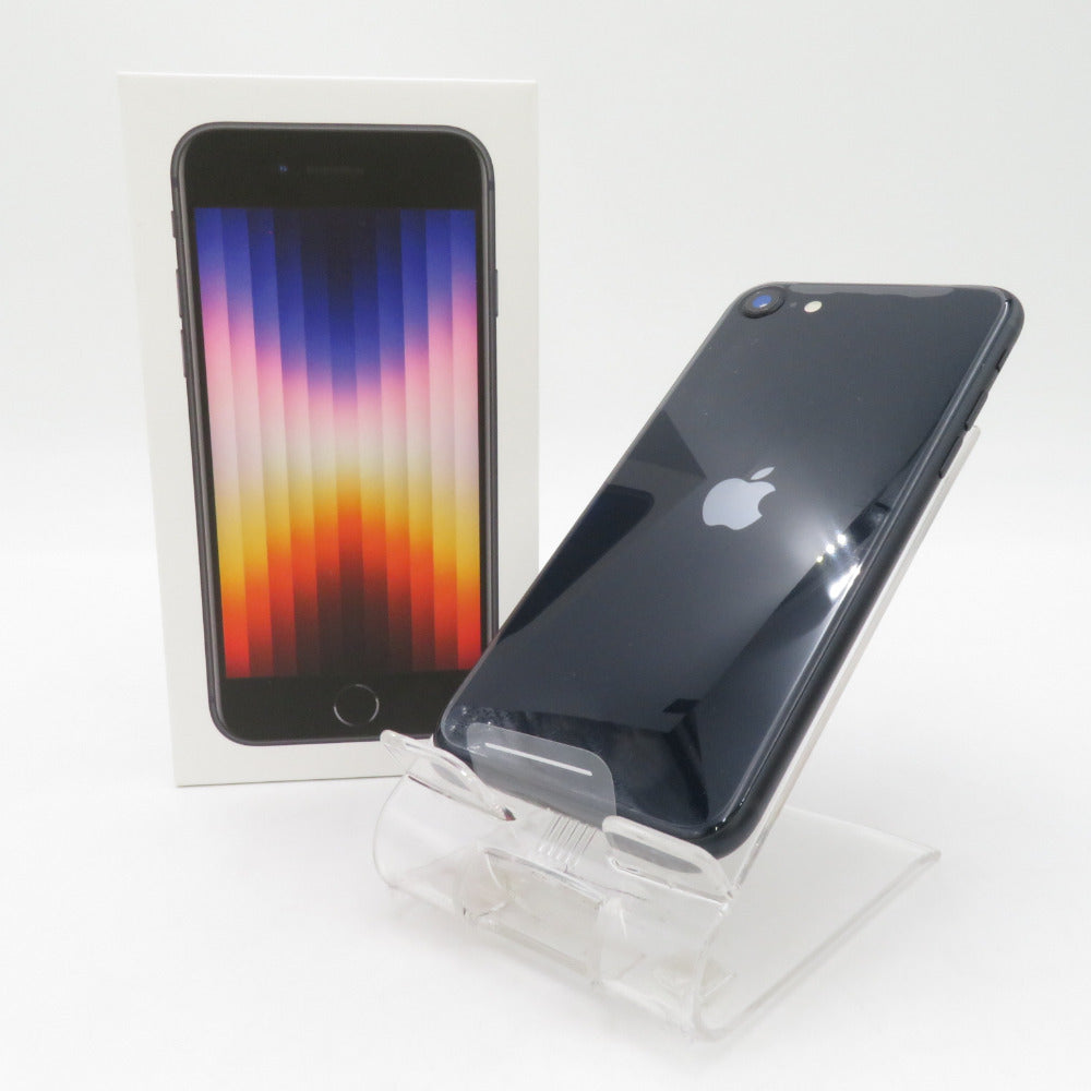 Apple iPhone SE(第3世代) SIMフリー版 64GB MMYC3J/A ミッドナイト ネットワーク利用制限〇 2022年 開封済み未使用品 SIMロックなし