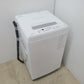 TOSHIBA 東芝 全自動電気洗濯機 AW-45M9 4.5kg 2022年製 ホワイト 簡易乾燥機能付 一人暮らし 洗浄・除菌済み