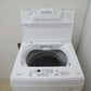 TOSHIBA 東芝 全自動電気洗濯機 AW-45M9 4.5kg 2022年製 ホワイト 簡易乾燥機能付 一人暮らし 洗浄・除菌済み