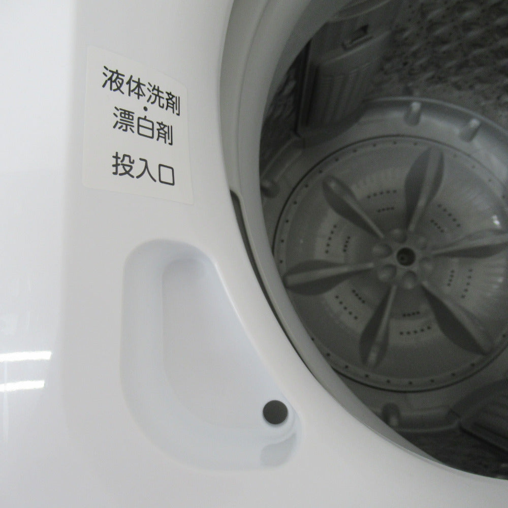 TOSHIBA 東芝 全自動電気洗濯機 AW-45M9 4.5kg 2022年製 ホワイト 簡易乾燥機能付 一人暮らし 洗浄・除菌済み