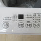 TOSHIBA 東芝 全自動電気洗濯機 AW-45M9 4.5kg 2022年製 ホワイト 簡易乾燥機能付 一人暮らし 洗浄・除菌済み