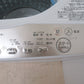 TOSHIBA 東芝 全自動洗濯機 7.0kg AW-7G8 2019年製 ホワイト 簡易乾燥機能付 洗浄・除菌済み