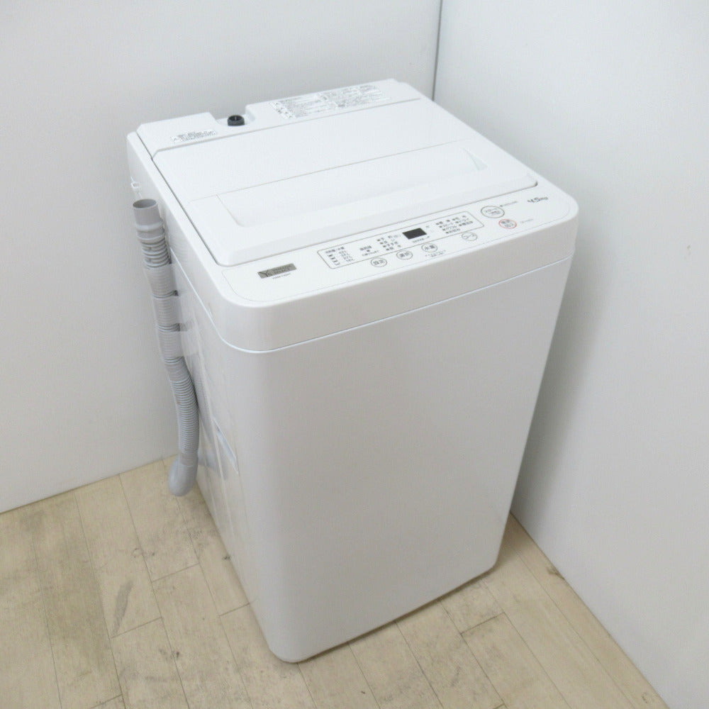 YAMADASELECT 全自動洗濯機 4.5Kg  YWM-T45H1 アーバンホワイト 2021年製 簡易乾燥機能付 一人暮らし 洗浄・除菌済み