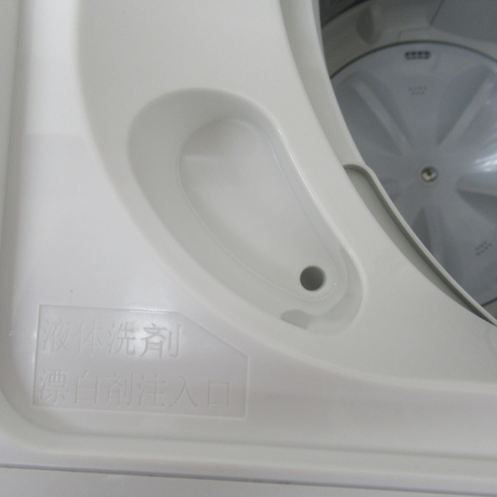 YAMADASELECT 全自動洗濯機 4.5Kg  YWM-T45H1 アーバンホワイト 2021年製 簡易乾燥機能付 一人暮らし 洗浄・除菌済み