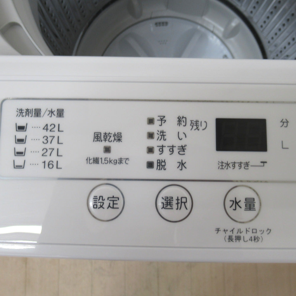 YAMADASELECT 全自動洗濯機 4.5Kg  YWM-T45H1 アーバンホワイト 2021年製 簡易乾燥機能付 一人暮らし 洗浄・除菌済み