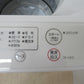 YAMADASELECT 全自動洗濯機 4.5Kg  YWM-T45H1 アーバンホワイト 2021年製 簡易乾燥機能付 一人暮らし 洗浄・除菌済み
