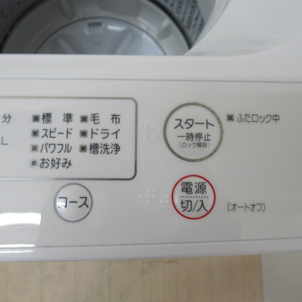 YAMADASELECT 全自動洗濯機 4.5Kg  YWM-T45H1 アーバンホワイト 2021年製 簡易乾燥機能付 一人暮らし 洗浄・除菌済み