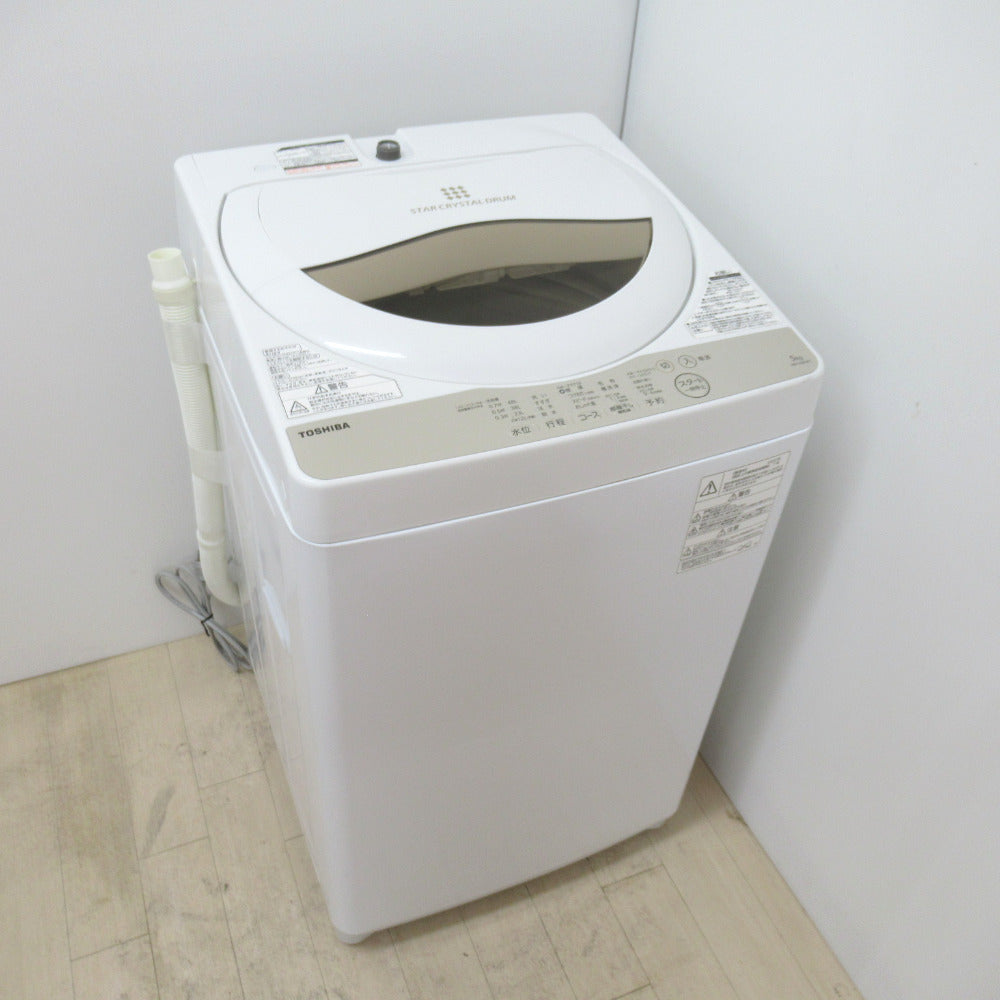 TOSHIBA 東芝 全自動電気洗濯機 AW-5G8 5.0kg 2020年製 グランホワイト 簡易乾燥機能付 一人暮らし 洗浄・除菌済み