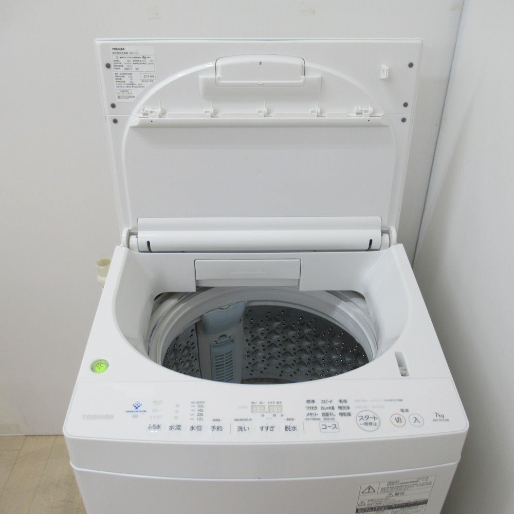 TOSHIBA 東芝 洗濯機 全自動電気洗濯機 ZABOON AW-7D7 グランホワイト 