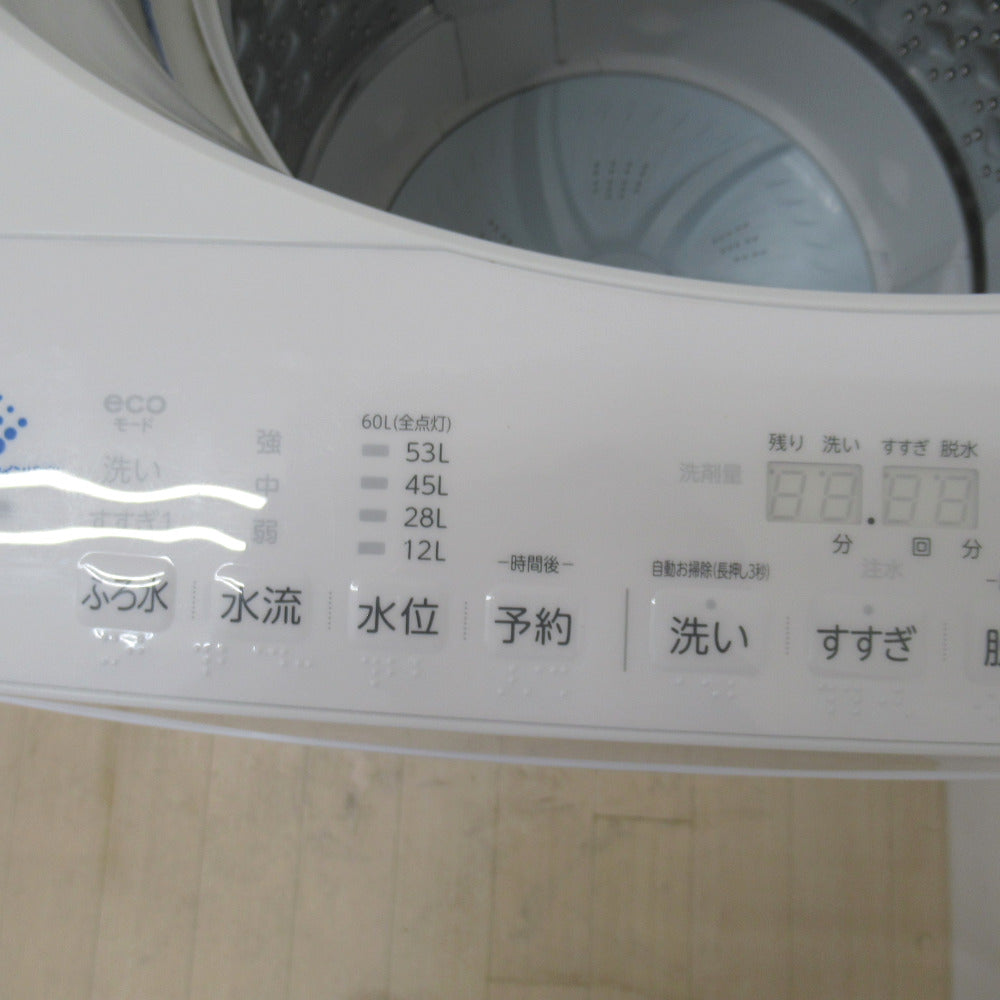 TOSHIBA 東芝 洗濯機 全自動電気洗濯機 ZABOON AW-7D7 グランホワイト 7.0kg 2019年製 簡易乾燥機能付  洗浄・除菌済み