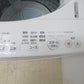 TOSHIBA 東芝 洗濯機 全自動電気洗濯機 ZABOON AW-7D7 グランホワイト 7.0kg 2019年製 簡易乾燥機能付  洗浄・除菌済み
