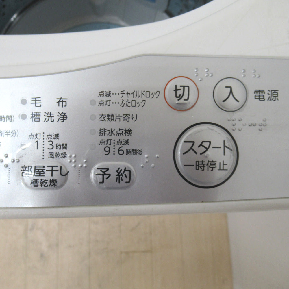 TOSHIBA 東芝 全自動電気洗濯機 AW-5G6 5.0kg 2018年製 グランホワイト 簡易乾燥機能付 一人暮らし 洗浄・除菌済み