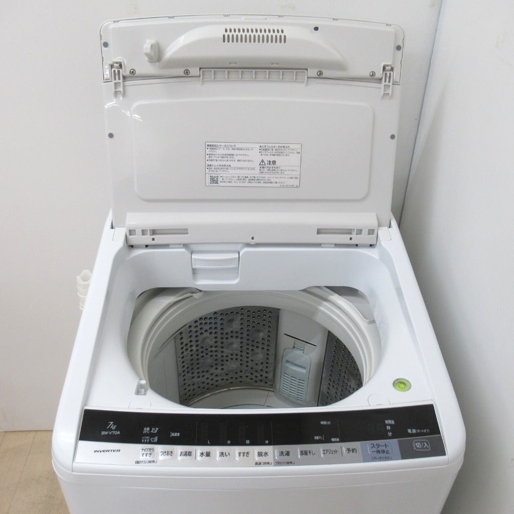 HITACHI 日立 全自動洗濯機 7.0kg BW-V70A-W ビートウォッシュ 