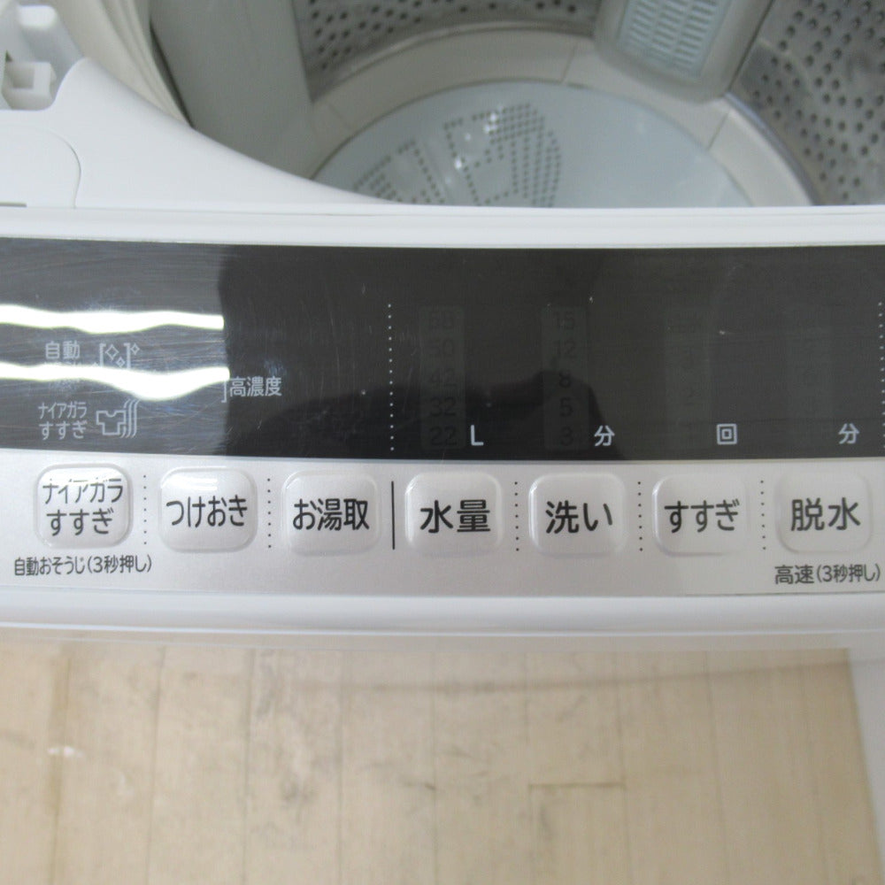HITACHI 日立 全自動洗濯機 7.0kg BW-V70A-W ビートウォッシュ ナイアガラシャワー2017年製 ホワイト 簡易乾燥機能付 洗浄・除菌済み