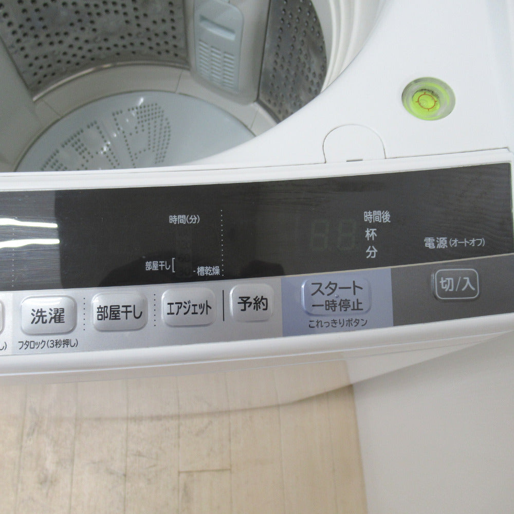 HITACHI 日立 全自動洗濯機 7.0kg BW-V70A-W ビートウォッシュ 