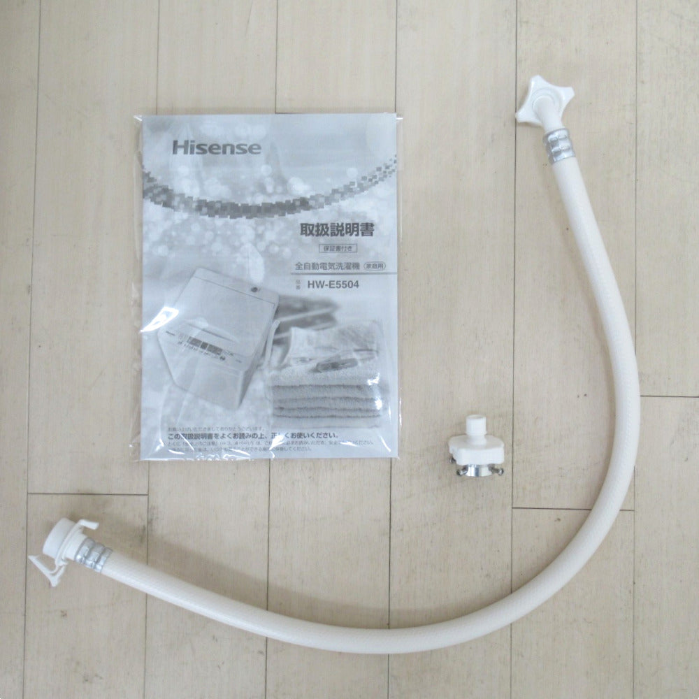 Hisence ハイセンス 洗濯機 全自動洗濯機 5.5kg HW-E5504 2022年製
