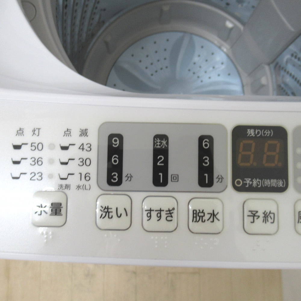 Hisence ハイセンス 洗濯機 全自動洗濯機 5.5kg HW-E5504 2022年製