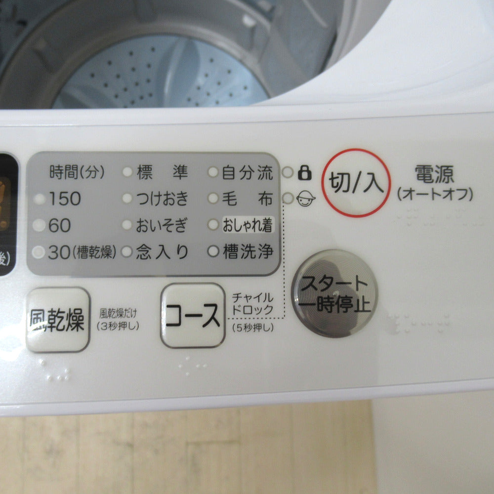 【ドリーム池田店♪ジモティ割対象】 ハイセンス 5.5kg洗濯機 HW-E5504 2022 46455 Hisence ハイセンス 洗濯機 全自動洗濯機 5.5kg HW-E5504 2022年製