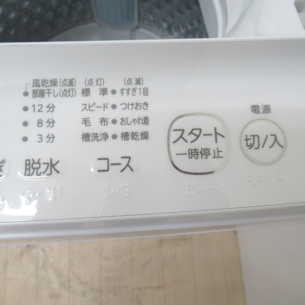 TOSHIBA 東芝 全自動電気洗濯機 AW-7GM2 7.0kg 2023年製 ピュア TOSHIBA 東芝 全自動電気洗濯機 AW-7GM2 7.0kg 2023年製 ピュア