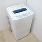 Haier ハイアール 全自動洗濯機 4.2kg JW-K42M-W ホワイト 送風・簡易乾燥 2017年製 一人暮らし 洗浄・除菌済み