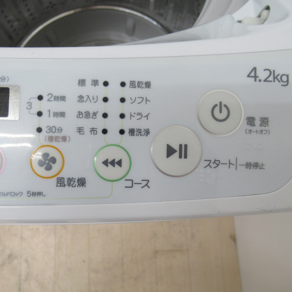 Haier ハイアール 全自動洗濯機 4.2kg JW-K42M-W ホワイト 送風・簡易乾燥 2017年製 一人暮らし 洗浄・除菌済み