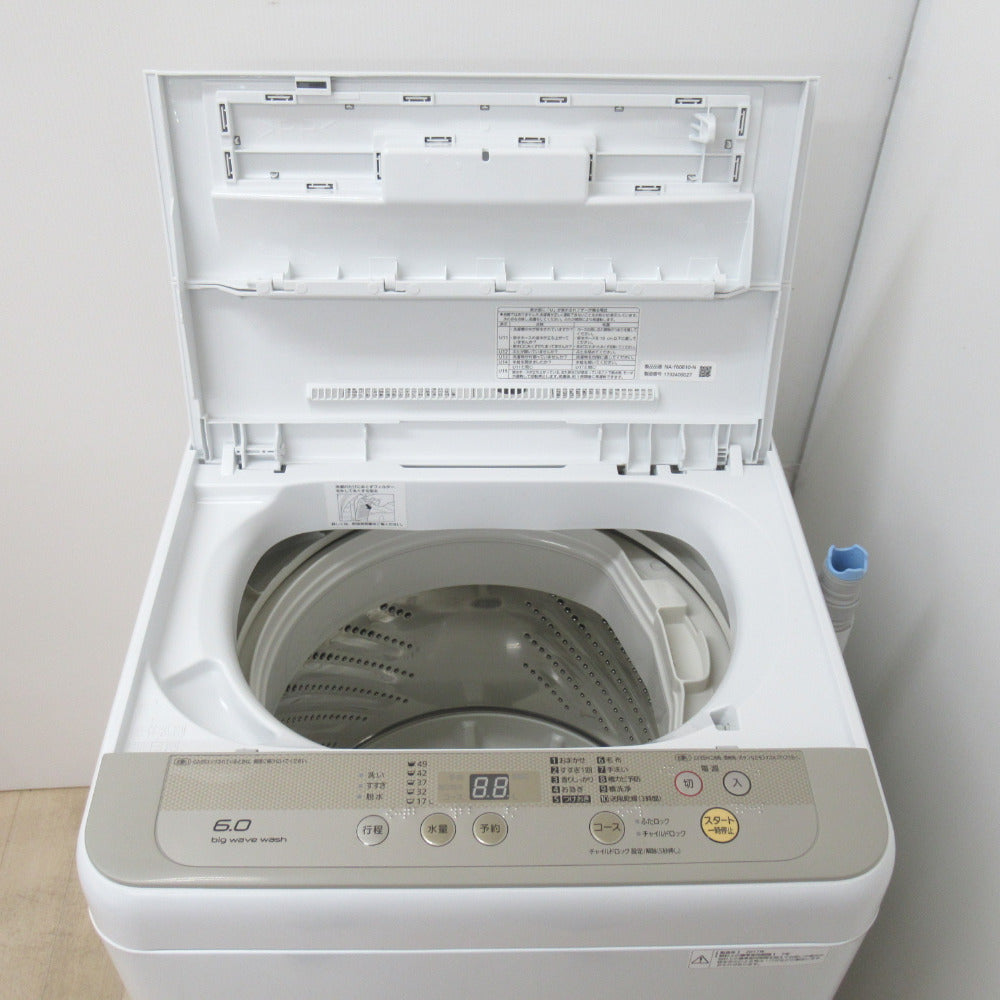 Panasonic パナソニック 全自動洗濯機 6.0kg NA-F60B10 シャンパン 2017年製 送風 乾燥機能付き 一人暮らし 洗浄・除菌済み