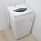 TOSHIBA 東芝 全自動電気洗濯機 AW-5G6 5.0kg 2018年製 グランホワイト 簡易乾燥機能付 一人暮らし 洗浄・除菌済み