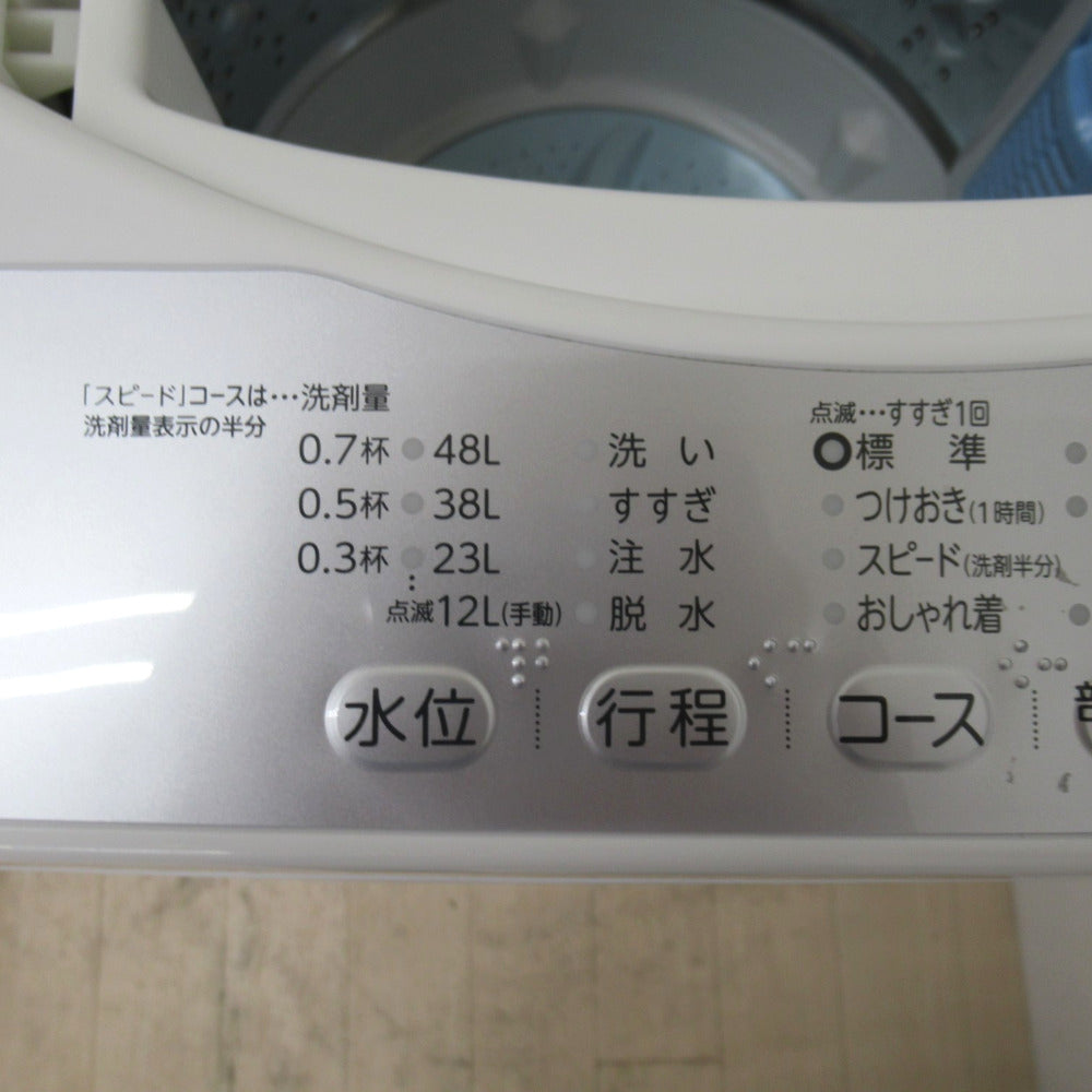 TOSHIBA 東芝 全自動電気洗濯機 AW-5G6 5.0kg 2018年製 グランホワイト 簡易乾燥機能付 一人暮らし 洗浄・除菌済み