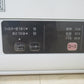 HITACHI 日立 衣類乾燥機 DE-N40WV（乾燥容量 4kg）ホワイト  2017年製  洗浄・除菌済み 本体のみ