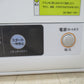 HITACHI 日立 衣類乾燥機 DE-N40WV（乾燥容量 4kg）ホワイト  2017年製  洗浄・除菌済み 本体のみ
